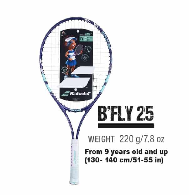 Babolat Kids B Fly 25 SPORTS MATCH