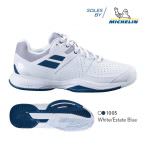 2021 Pulsion All Court Men - White/Estate Blue