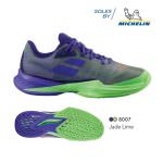 2021 Jet Mach 3 AC Men - Jade Lime