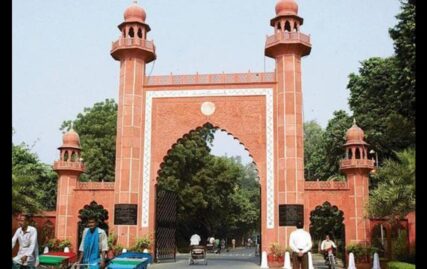 row-over-brawl-involving-kashmiri-student-escalates,-amu-to-form-panel-–-hindustan-times