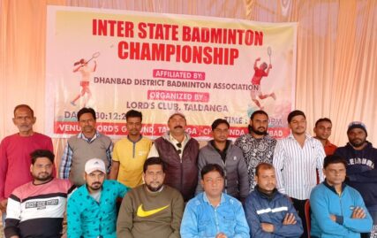 dhanbad:-lord’s-club-to-organise-inter-state-badminton-…-–-lagatar-news-(lagatar24.com)