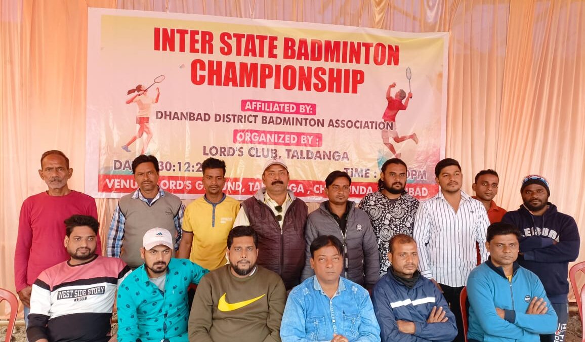 dhanbad:-lord’s-club-to-organise-inter-state-badminton-…-–-lagatar-news-(lagatar24.com)