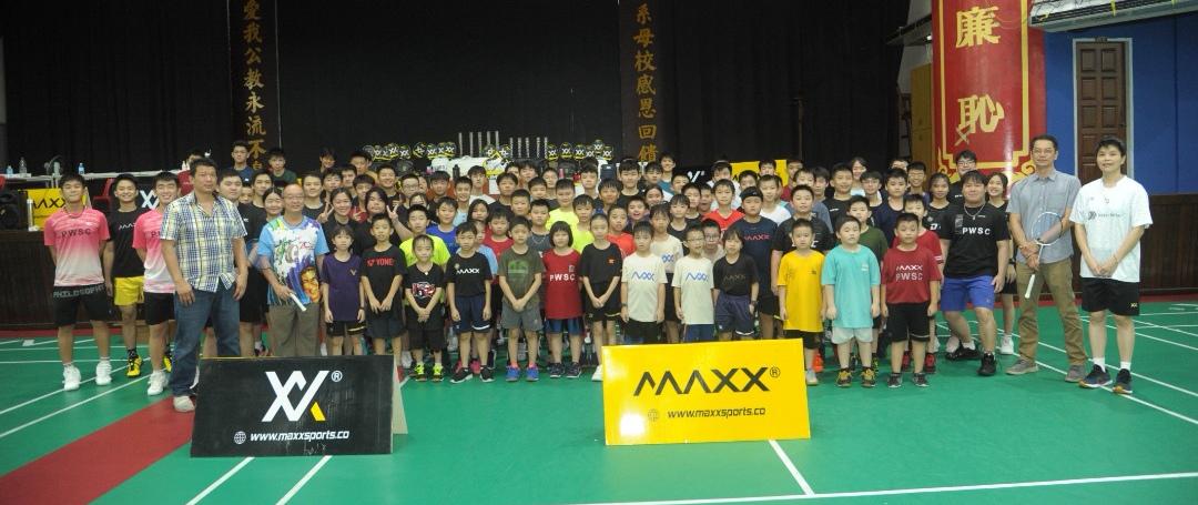 badminton-academy-to-hold-selection-trial-for-central-zone-players-in-…-–-the-borneo-post