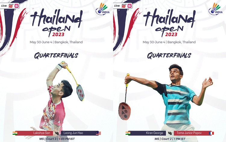 thailand-open-badminton-tournament:-lakshya-sen,-kiran-george-progress-to-men’s-singles-quarterfinals