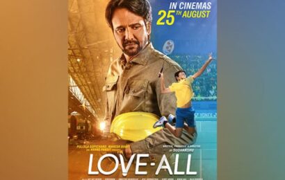 kay-kay-menon’s-badminton-based-film-‘love-all’-trailer-out