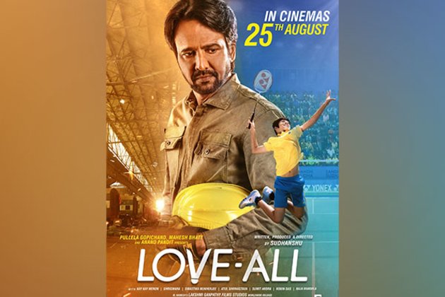 kay-kay-menon’s-badminton-based-film-‘love-all’-trailer-out