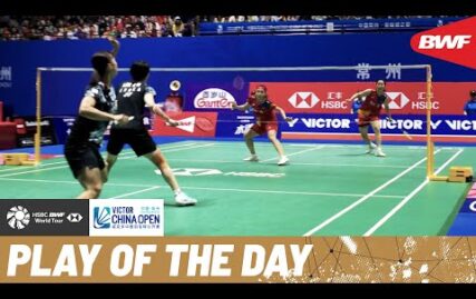 hsbc-play-of-the-day-|-pure-intensity-between-chen/jia-and-baek/lee