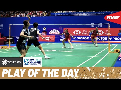 hsbc-play-of-the-day-|-pure-intensity-between-chen/jia-and-baek/lee