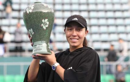 korea-open:-jessica-pegula-claims-second-title-of-year-in-seoul