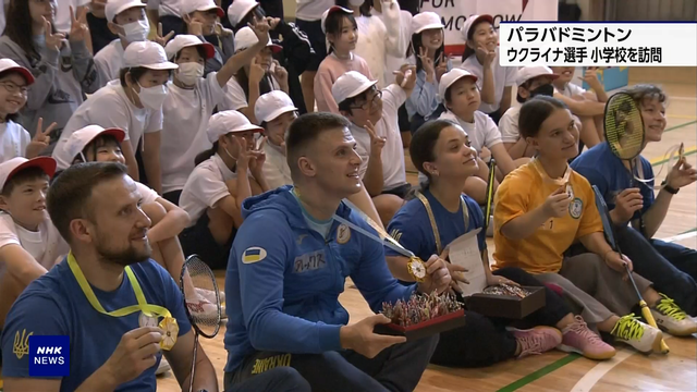 ukrainian-para-badminton-players-visit-elementary-school-in-tokyo