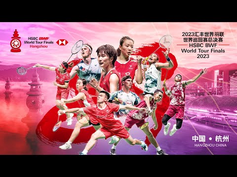 hsbc-bwf-world-tour-finals-2023-|-gala-dinner