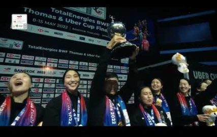 totalenergies-bwf-thomas-&-uber-cup-finals-2024-|-27-april-–-5-may