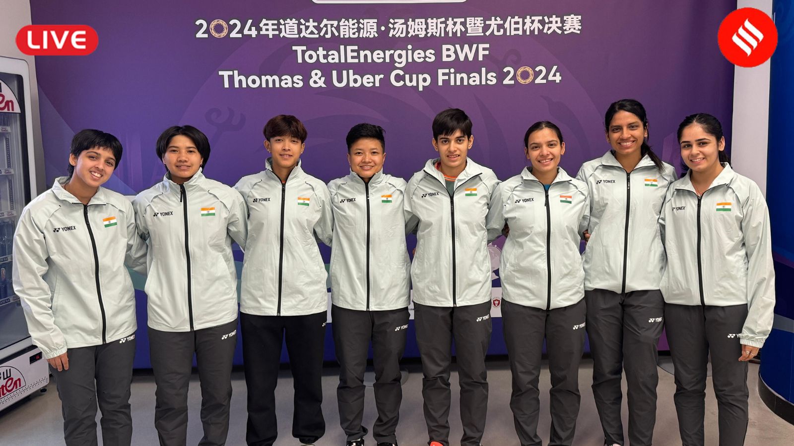 uber-cup-2024-live-updates:-ashmita-chaliha-and-co-eye-quarterfinals-spot-as-india-take-on-singapore-in-match-2