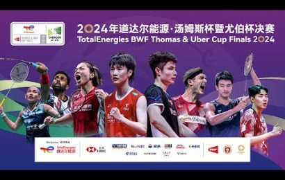 totalenergies-bwf-thomas-&-uber-cup-finals-2024-|-uber-cup-final-live-mixed-zone