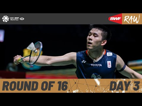 kapal-api-indonesia-open-2024-|-day-3-|-court-1-|-round-of-16