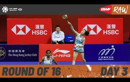 li-ning-hong-kong-open-2024-|-day-3-|-court-2-|-round-of-16