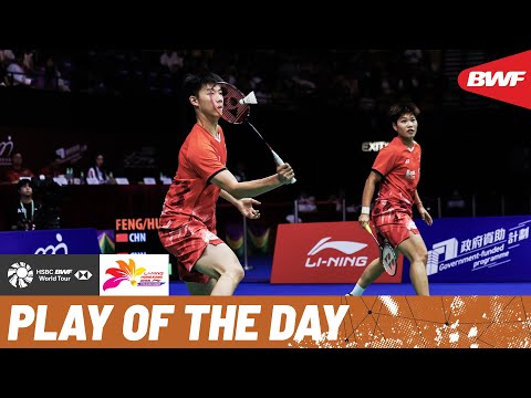 hsbc-play-of-the-day-|-lightning-fast-counter-from-feng-yan-zhe-and-huang-dong-ping