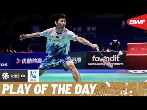 hsbc-play-of-the-day-|-skillful-net-shot-from-lei-lan-xi