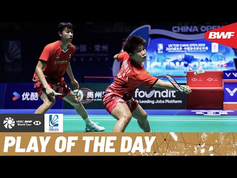 hsbc-play-of-the-day-|-hard-work-pays-off-for-feng-yan-zhe-and-huang-dong-ping