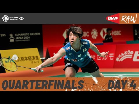 kumamoto-masters-japan-2024-|-day-4-|-court-2-|-quarterfinals