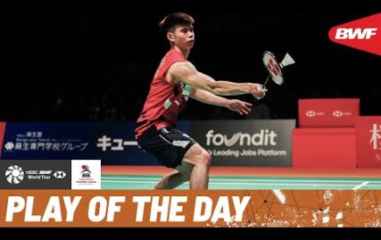 hsbc-play-of-the-day-|-leong-jun-hao-saving-the-best-for-last