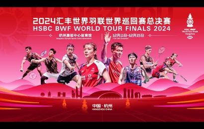 hsbc-bwf-world-tour-finals-2024 |-gala-dinner