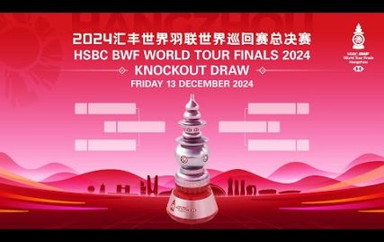 hsbc-bwf-world-tour-finals-2024-knock-out-draw