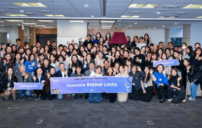 swe-korea-year-end-conference-recap:-innovate-beyond-limits