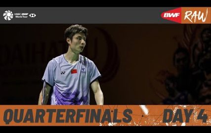 daihatsu-indonesia-masters-2025-|-day-4-|-court-2-|-quarterfinals