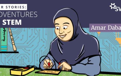 how-amar-dabaja’s-passion-for-reading-led-her-to-electrical-engineering